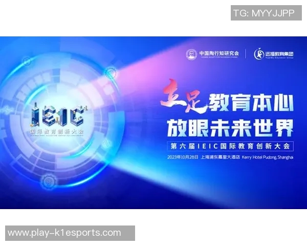 esports数据重磅专题WE的进攻革新探索与实践全景分析